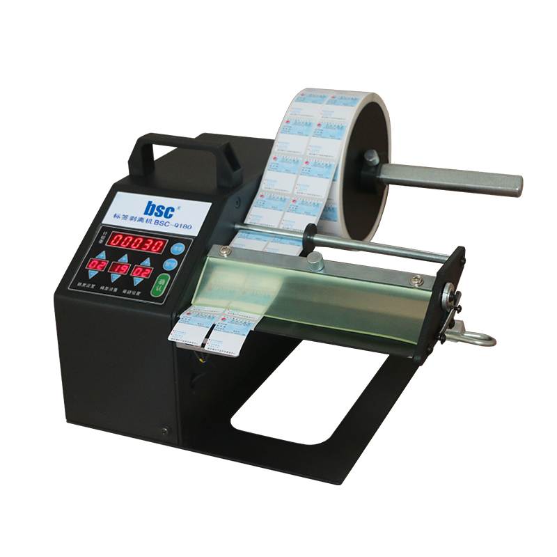 Regular Product BSC 120mm Stic - Sticker Label Roll recension och pris