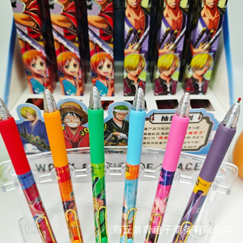 24PCS New Anime One Piece Seri - Stationery Supplier recension och pris